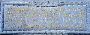 Eckstein Reformierte Kirche Speicher 20. Juni 1808.jpg